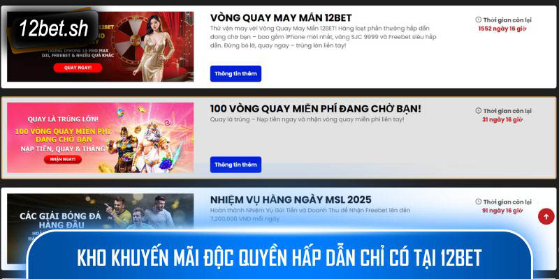 Kho khuyến mãi độc quyền hấp dẫn chỉ có tại 12bet